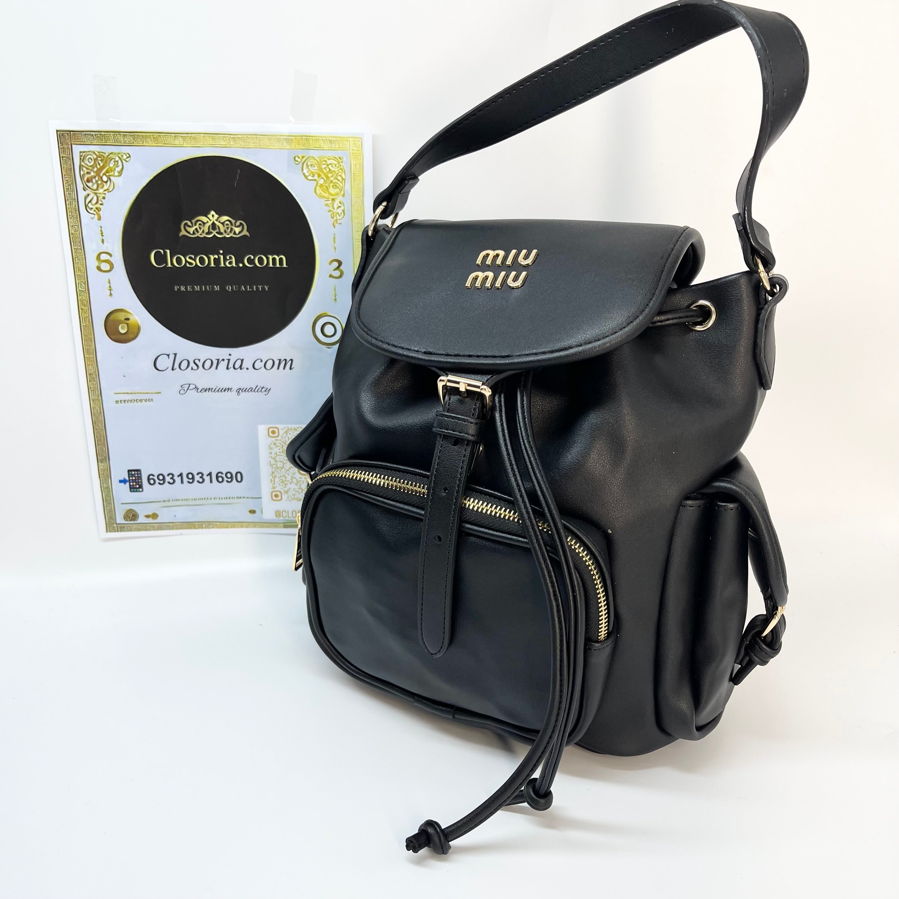 MIU MIU BACKPACK BEIGE (Small Size 30x26)