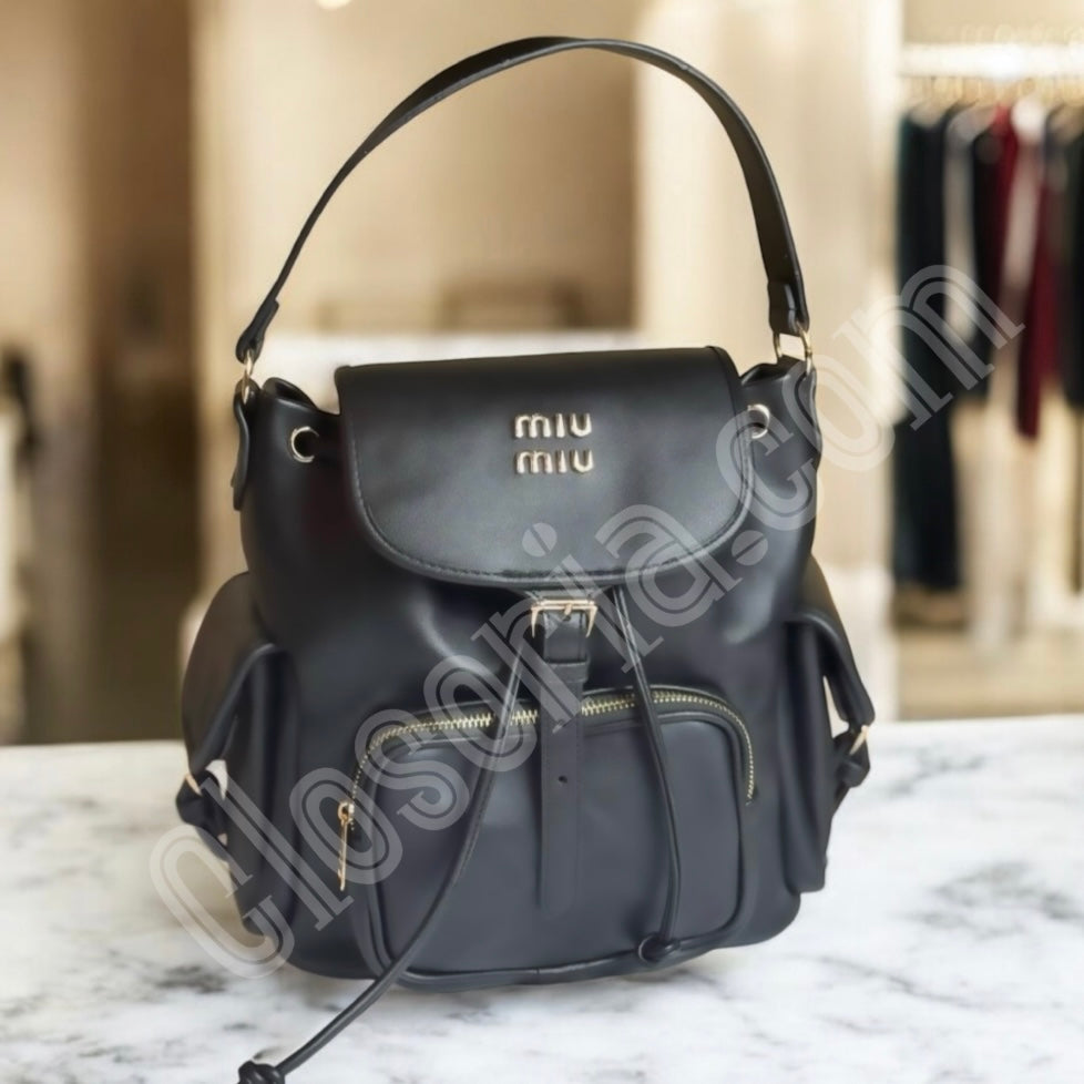 MIU MIU BACKPACK BEIGE (Small Size 30x26)