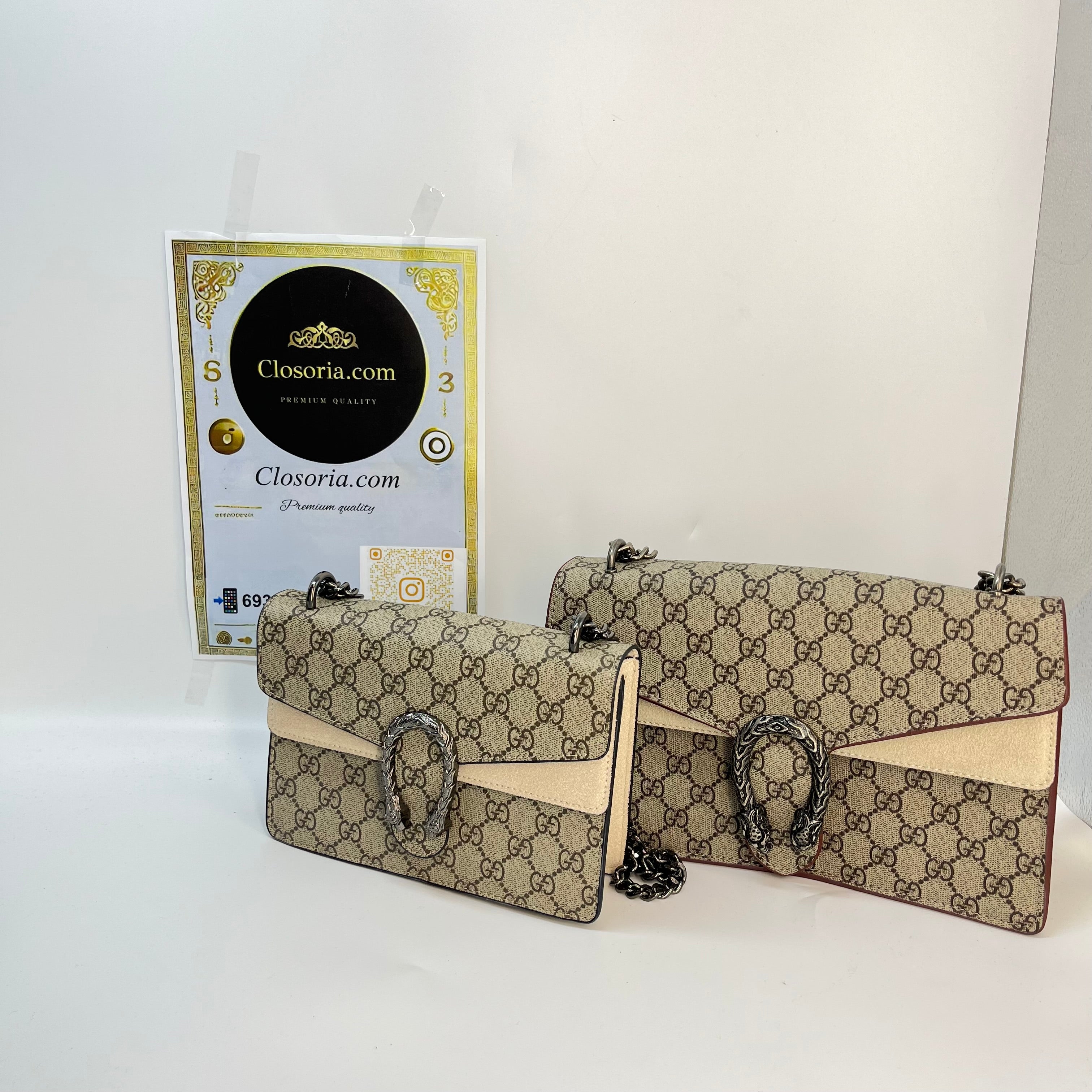 GUCCI DIONYSUS  BROWN SMALL (18cm x 10cm)