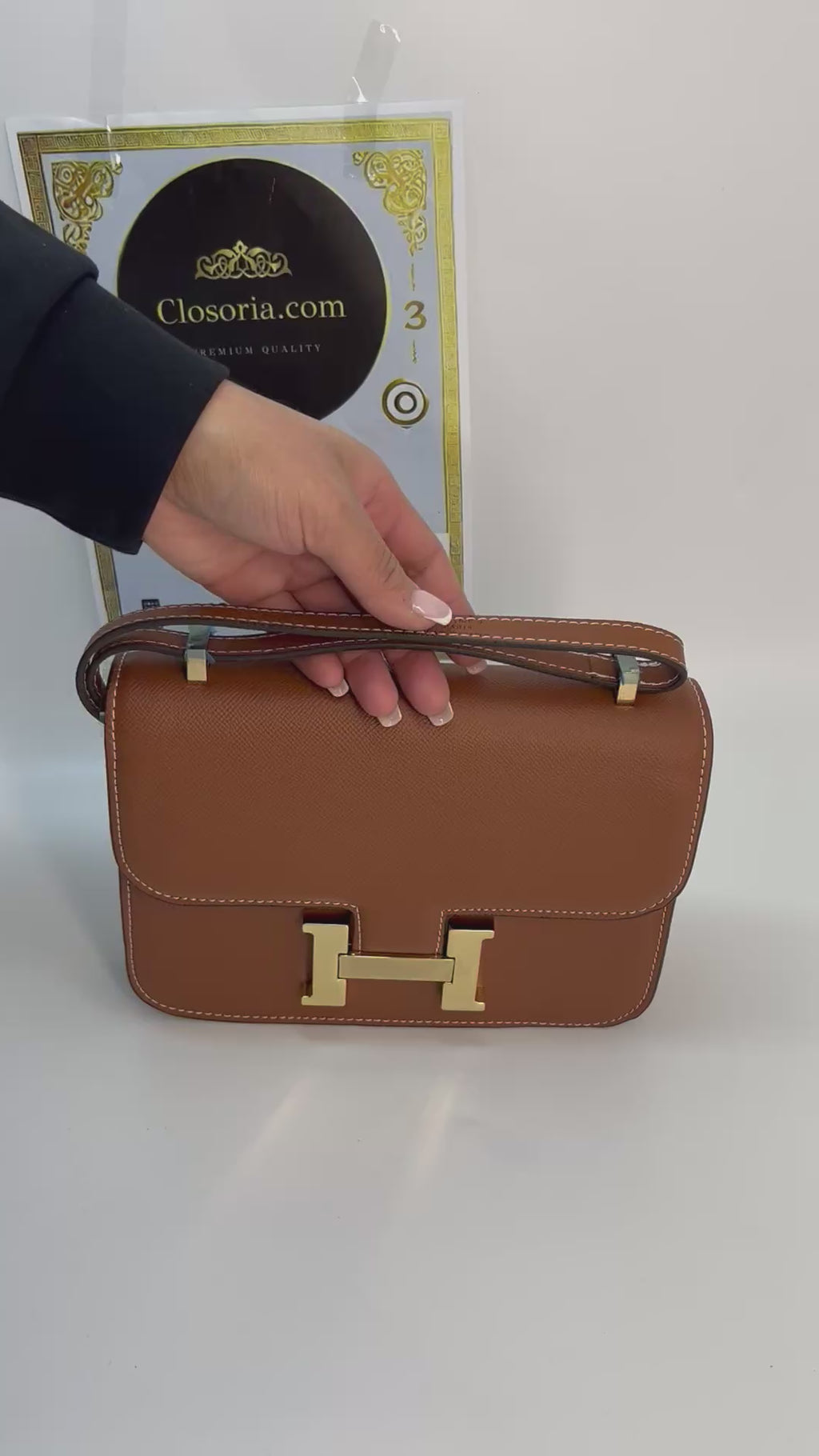 HERMES CONSTANCE BEIGE(24cm x 17cm)