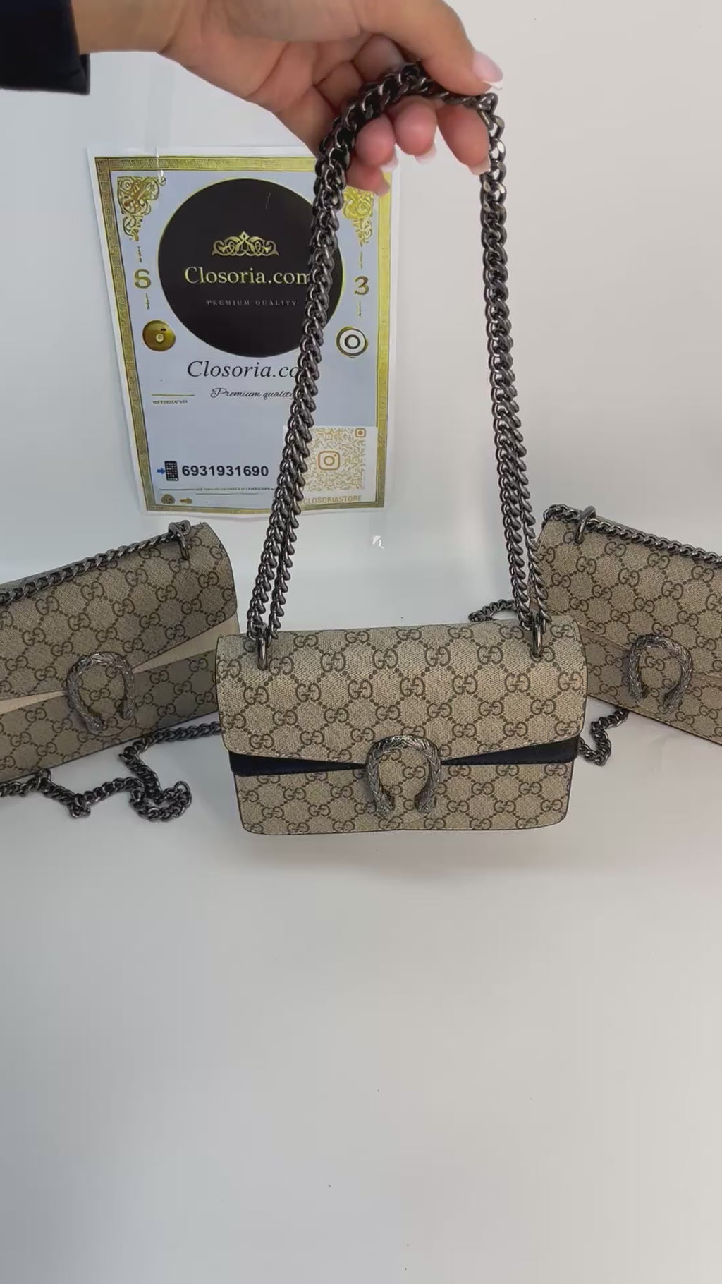 GUCCI DIONYSUS BEIGE SMALL(18cm x 10cm)