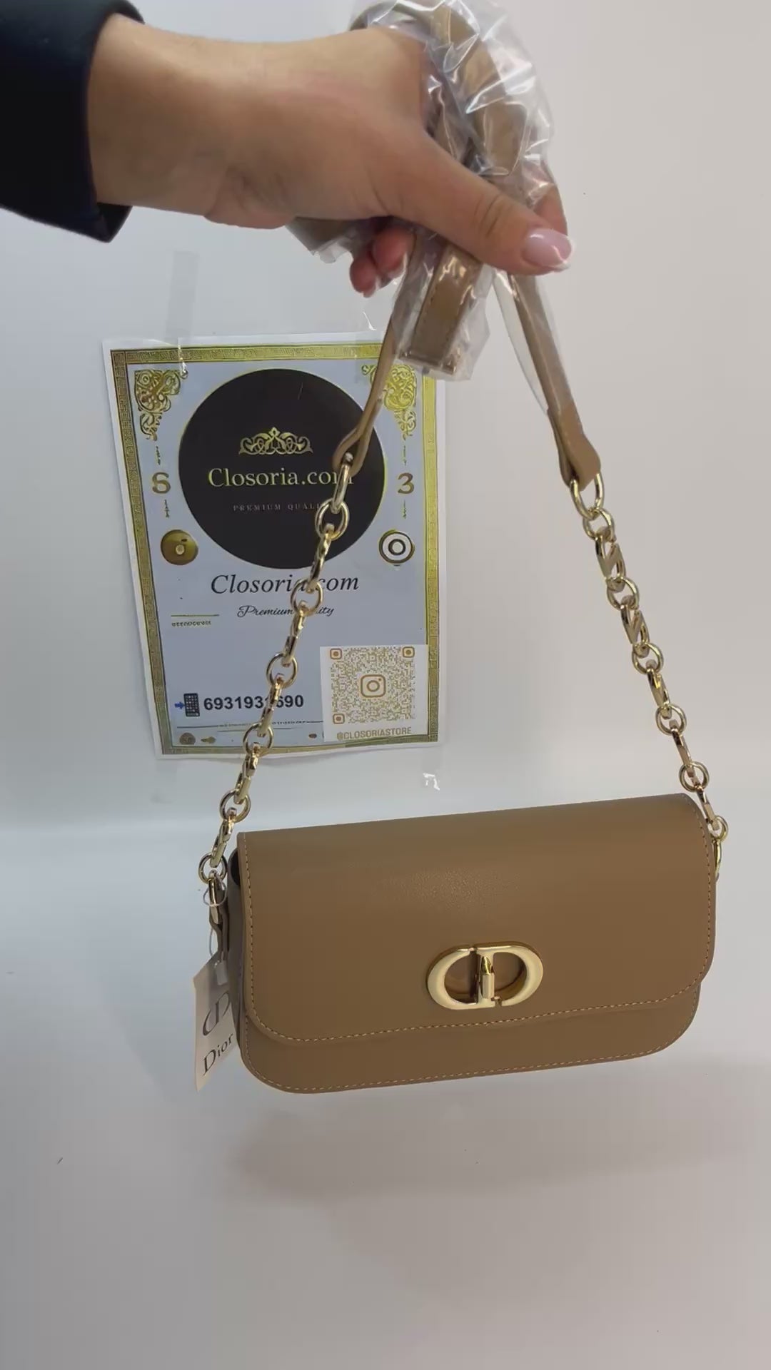 DIOR MEDIUM BAG BROWN(22cm x 15cm)